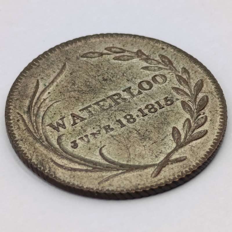 1815 Medal commemorating the role of crown prince Willem II at the battle of Waterloo