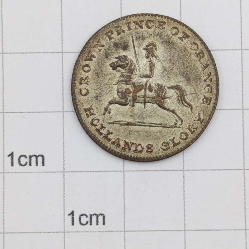 1815 Medal commemorating the role of crown prince Willem II at the battle of Waterloo