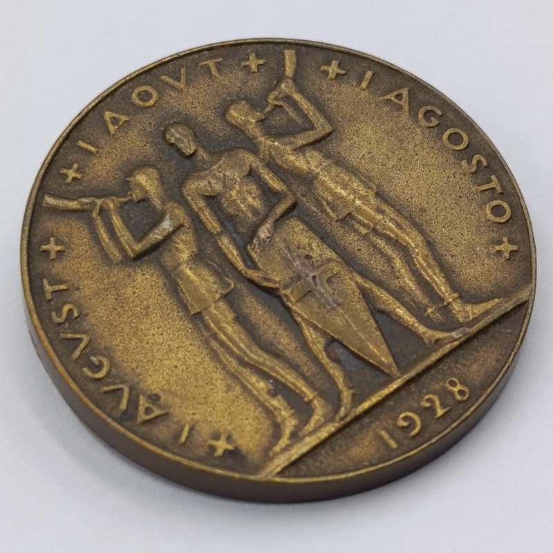 1928 Swiss National Day pin badge