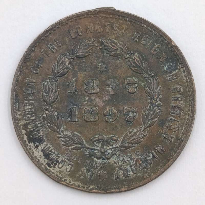 1897 - Longest Reign in history medal - Victoria Queen of England