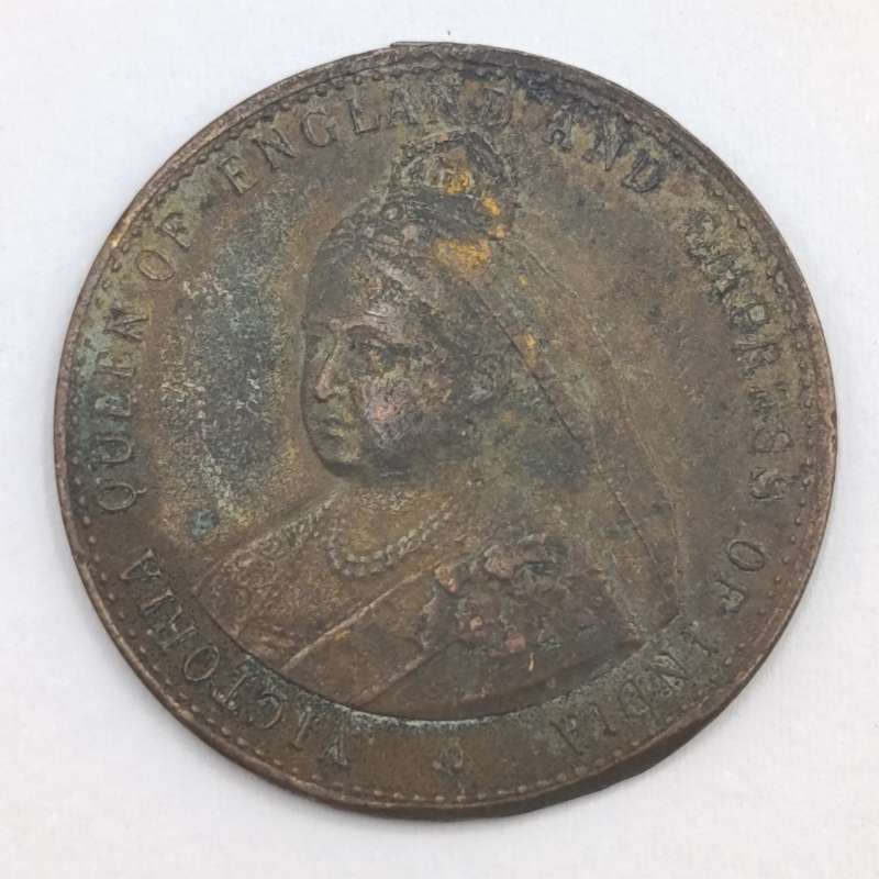 1897 - Longest Reign in history medal - Victoria Queen of England