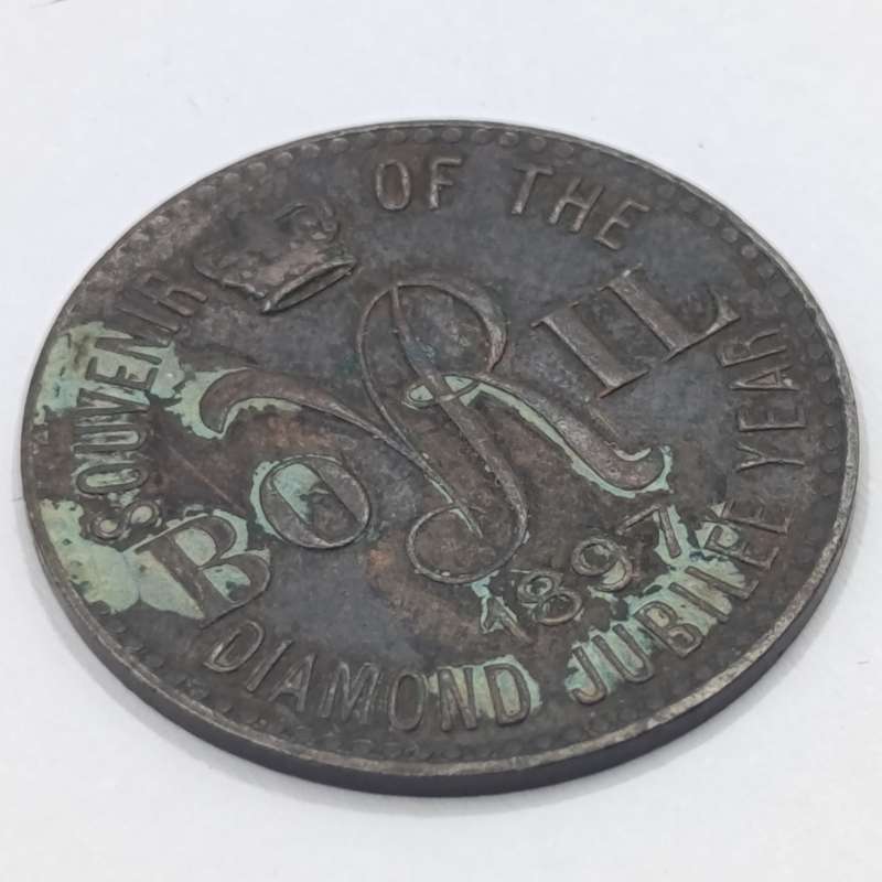 1897 Souvenir of the longest reign - Victoria medal - Bovril advertising