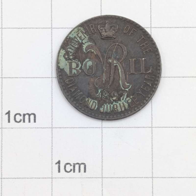 1897 Souvenir of the longest reign - Victoria medal - Bovril advertising