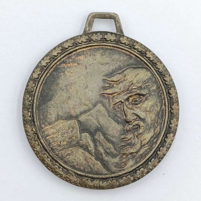 Austrian Hochsölden 2070m medallion