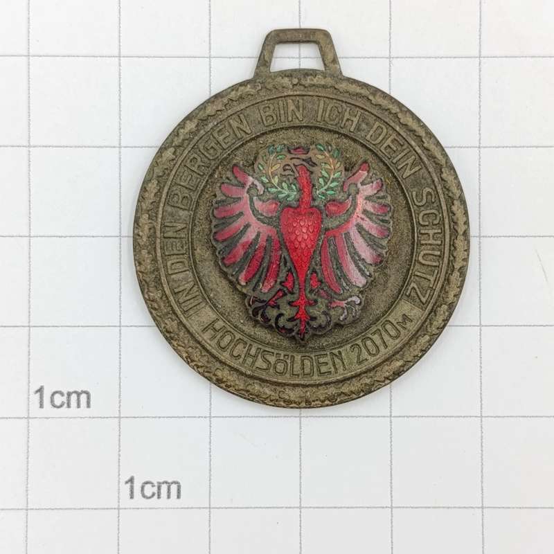 Austrian Hochsölden 2070m medallion