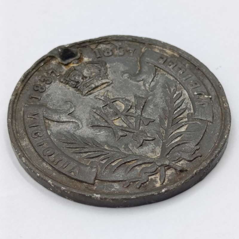 Unusual 50 year Victoria lead alloy 1887 medallion