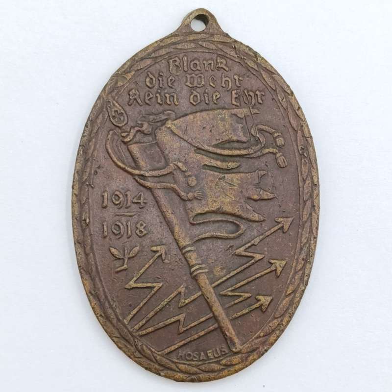 German WW1 Loyalty during war medal