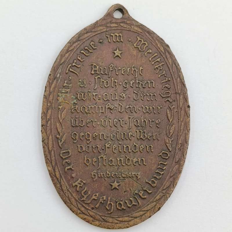 German WW1 Loyalty during war medal