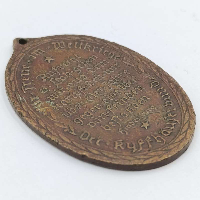 German WW1 Loyalty during war medal