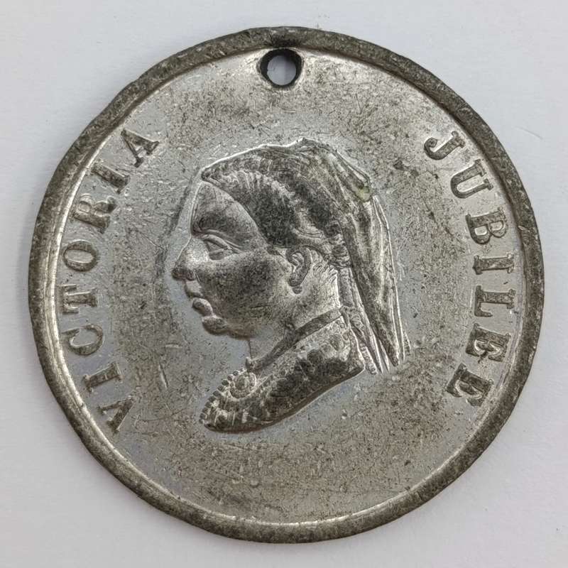 Victoria 1887 Jubilee medallion - 50 years unusual type