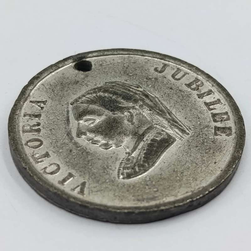 Victoria 1887 Jubilee medallion - 50 years unusual type