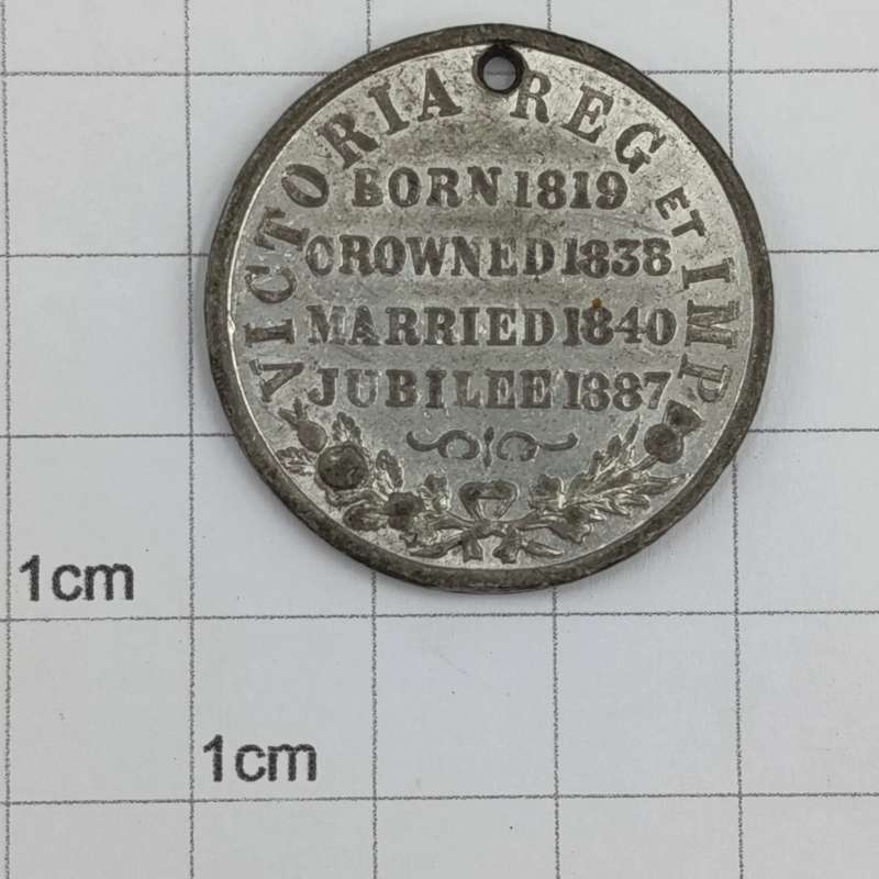 Victoria 1887 Jubilee medallion - 50 years unusual type