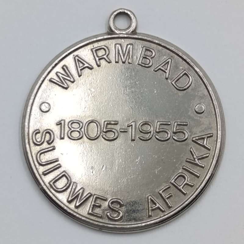 South West Africa - Warmbad 1905-1955 medallion