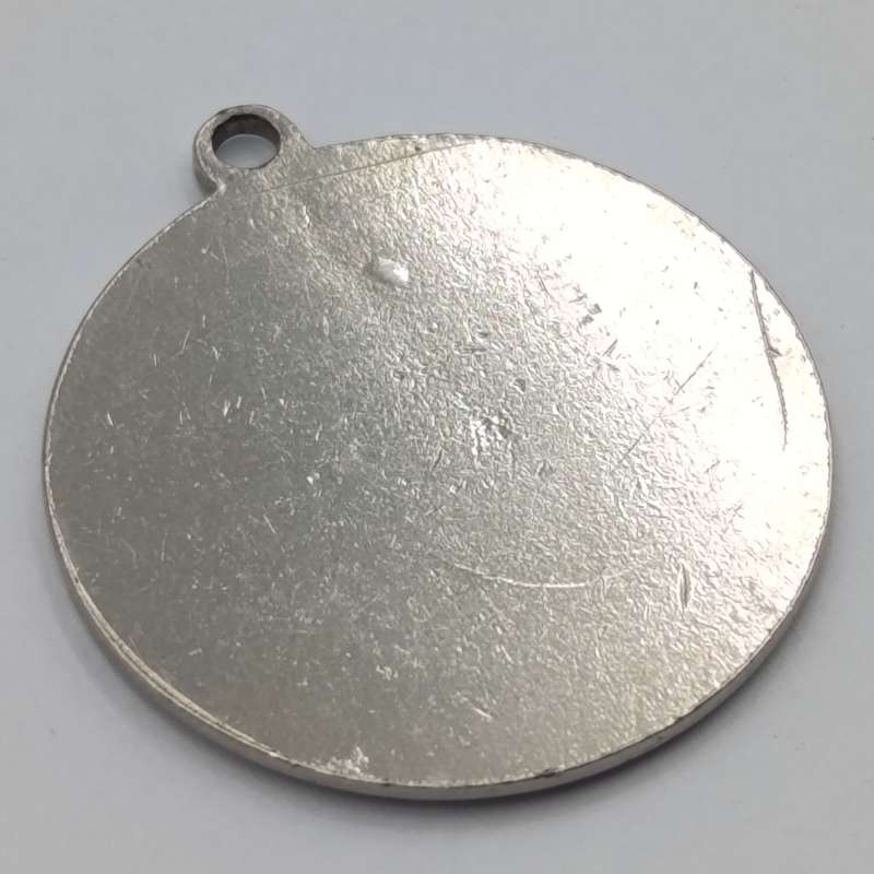 South West Africa - Warmbad 1905-1955 medallion