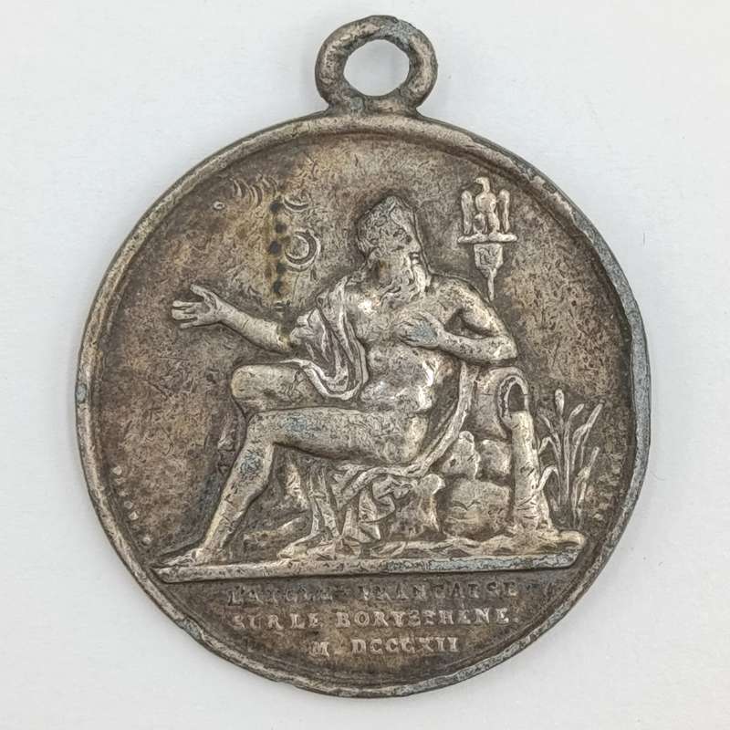 Napoleon medal - The French eagle on the throne