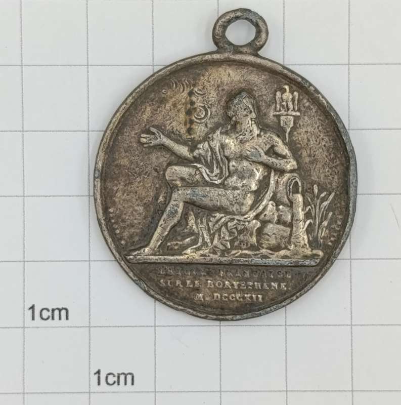 Napoleon medal - The French eagle on the throne