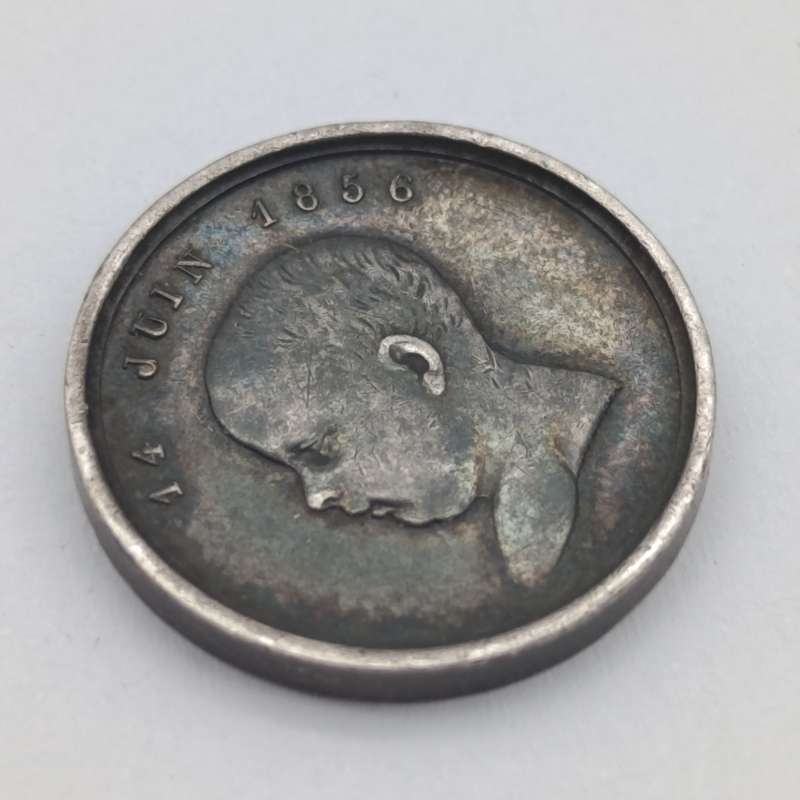 Baptism of Napoleon 4 - silver medallion 1856 - Reverse Napolean 3 and Eugene