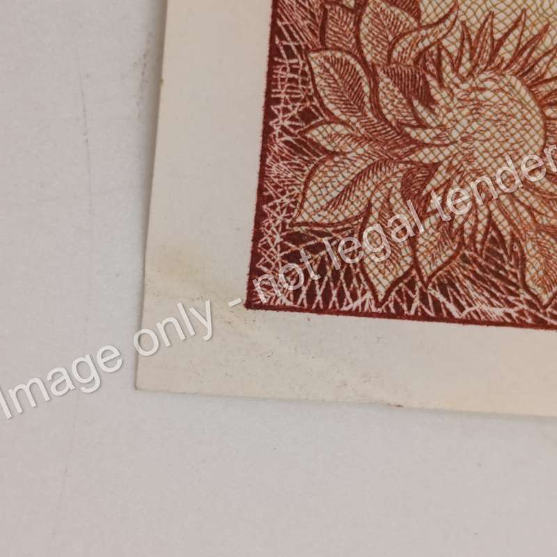 Lot of 6 Rissik R1 banknotes 1966 second issue - consecutive numbers - corner folding