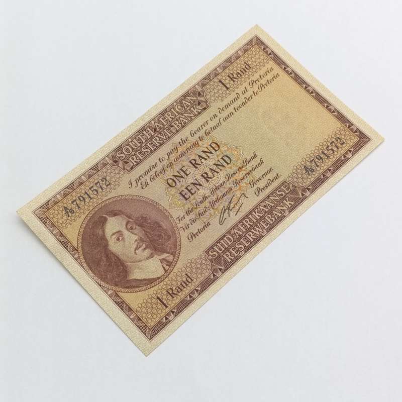Rissik R1 banknote uncirculated with single middle fold
