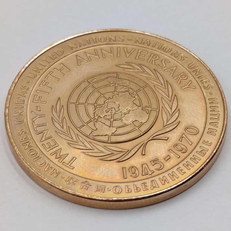 Medallion 1970 United Nations 25 year anniversary
