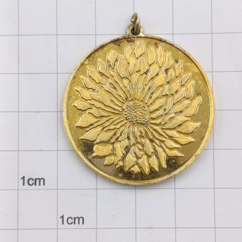 Franklin Mint Japanese pendant of the perfect blossom - Sterling Silver gold plated 25,6g