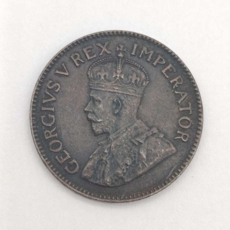 South Africa 1924 Farthing AU+