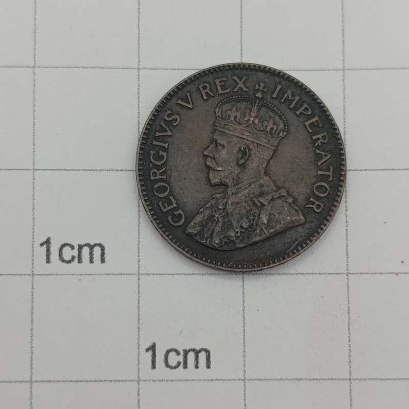 South Africa 1924 Farthing AU+