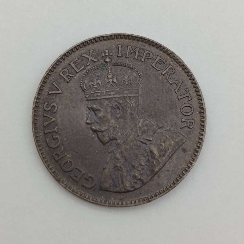 South Africa 1924 Farthing AU+