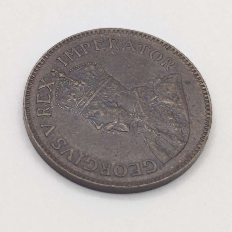 South Africa 1924 Farthing AU+