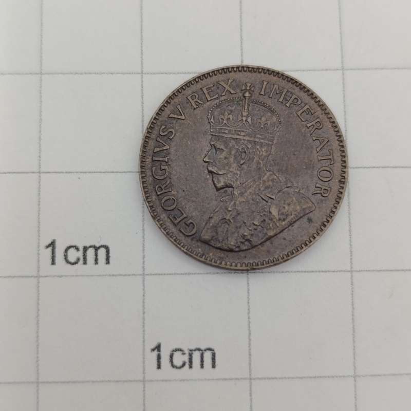 South Africa 1924 Farthing AU+
