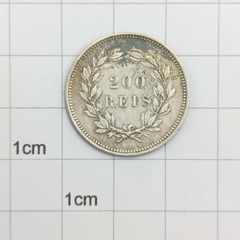Portugal 1891 Silver 200 Reis XF