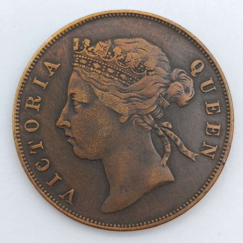 Mauritius 1888 Copper 5 cent