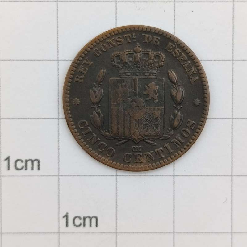 Spain 1879 Copper 5 Centimos