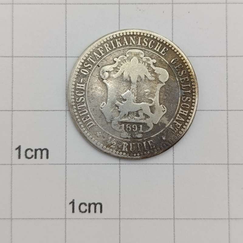 German East Africa 1891 half Rupie low mintage