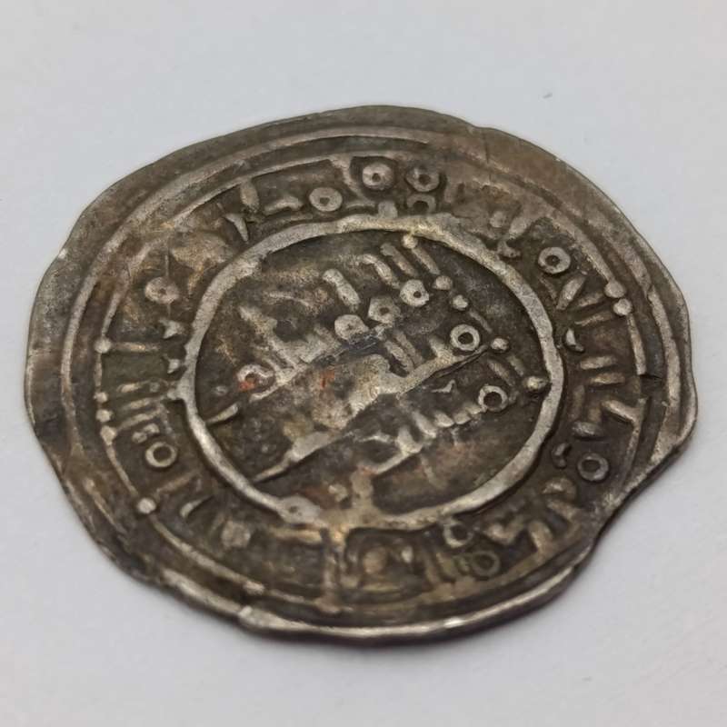 Córdobian Dirham Silver coin. Medina - Azaharas Sulayman's first reign -  ± 929-1025AD