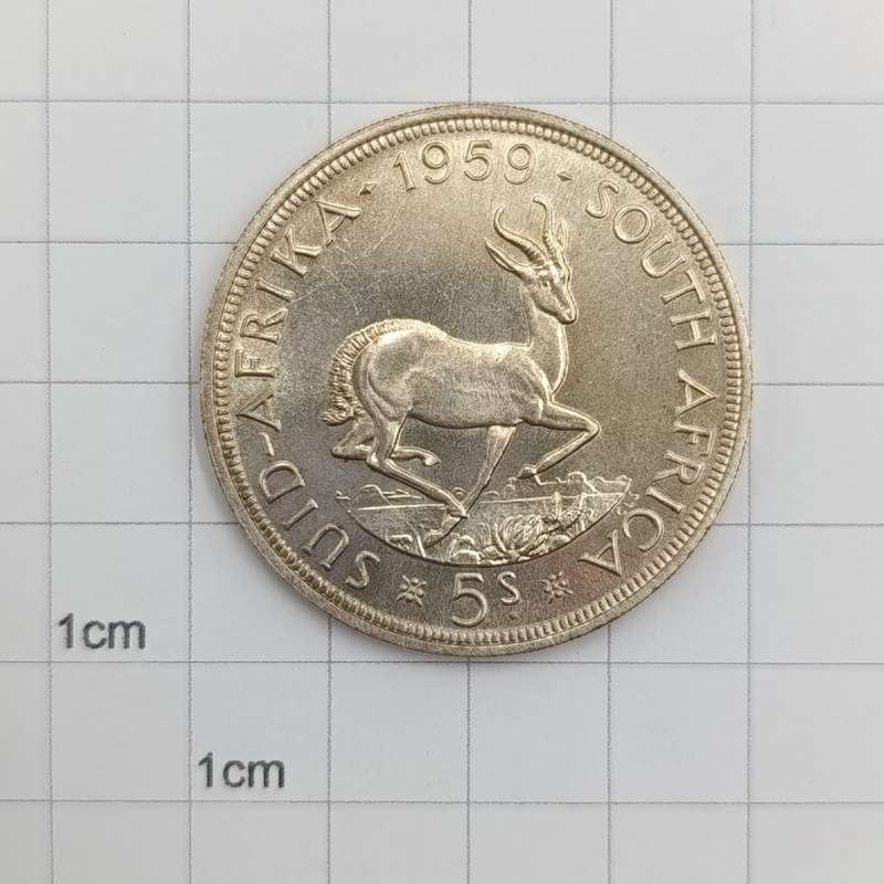 South Africa 1959 Crown 5 shilling scarce proof or proof like