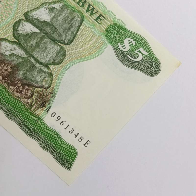 Zimbabwe 1983 Harare $5 uncirculated Pick 2c banknote