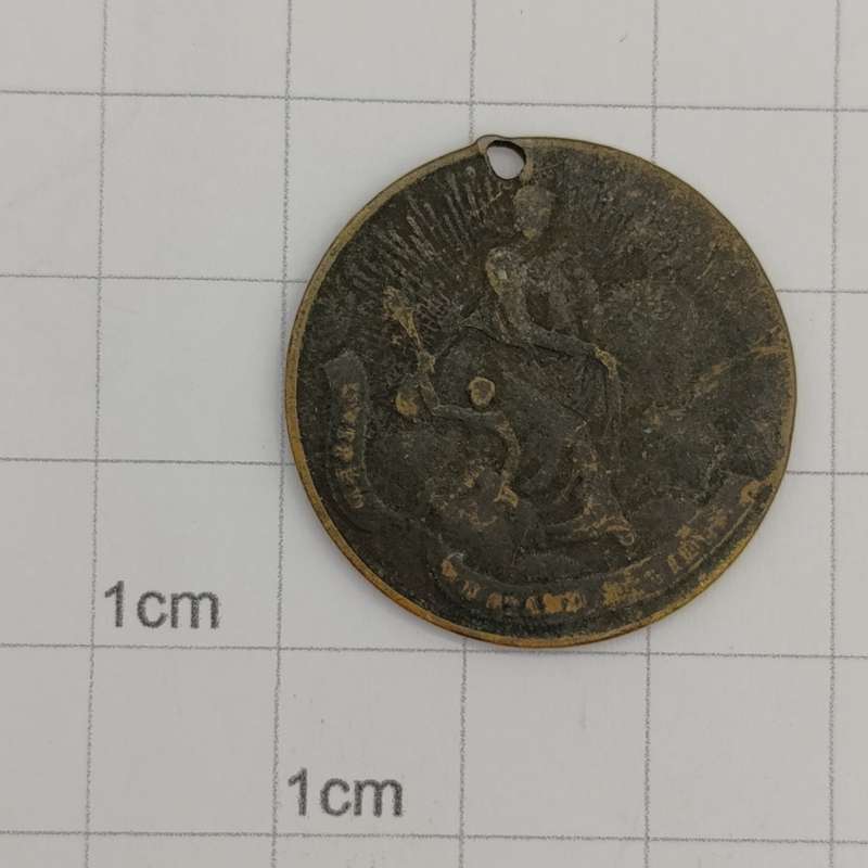 1948 General Lewis Cass Compaign medallion - holed