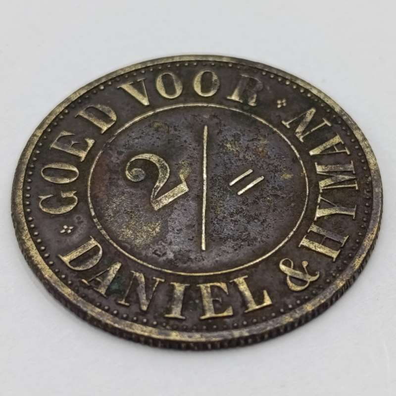 Daniel and Hyman Goed Voor 2 Shilling token with letter from National Museum