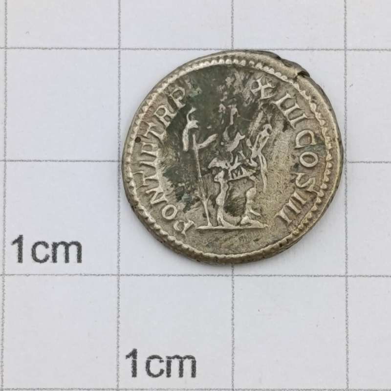 Ancient Roman silver Denarius featuring Caracalla and Virtus - circa 206 AD