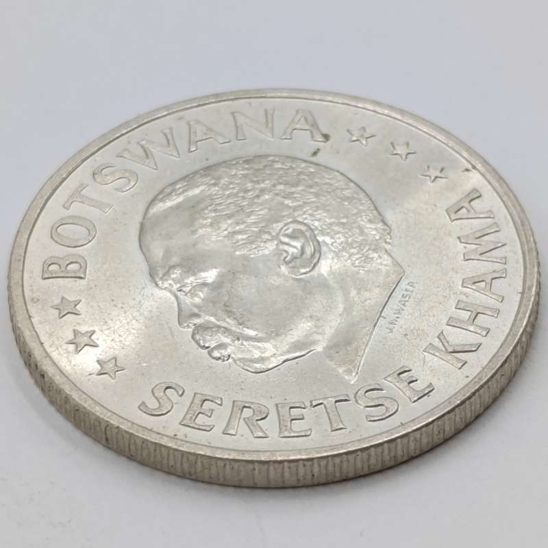 1966 Botswanna independance silver 50 cent - low mintage of 40,000 - non-circulating coin