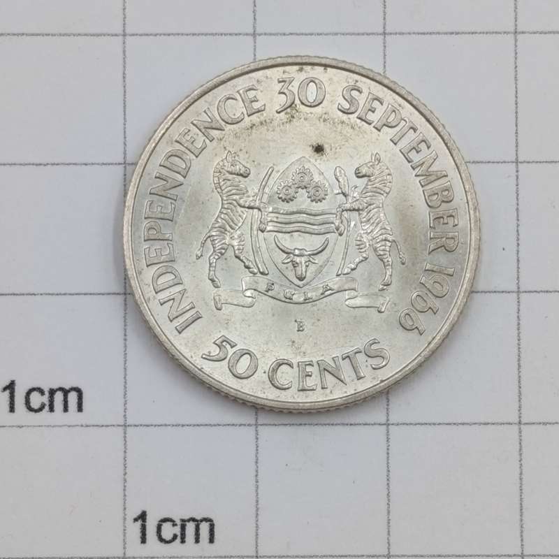 1966 Botswanna independance silver 50 cent - low mintage of 40,000 - non-circulating coin