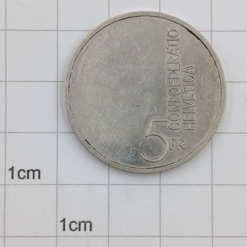 1985 Switzerland 5 Francs commemorative non-circulating coin- European year of music