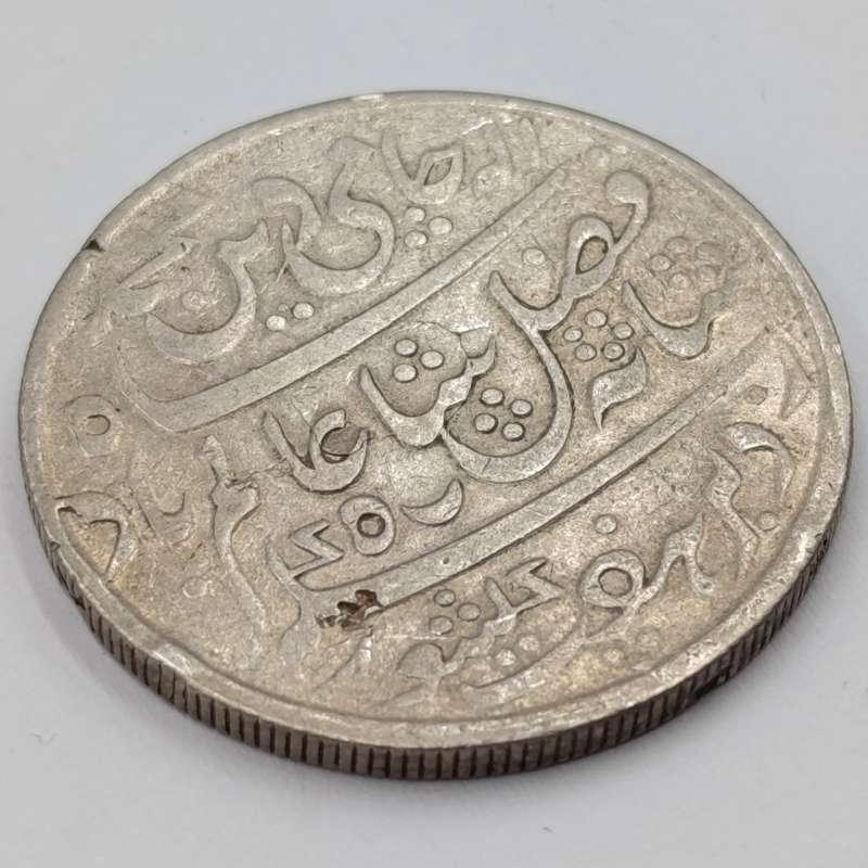 1819 British India Silver 1 Rupee