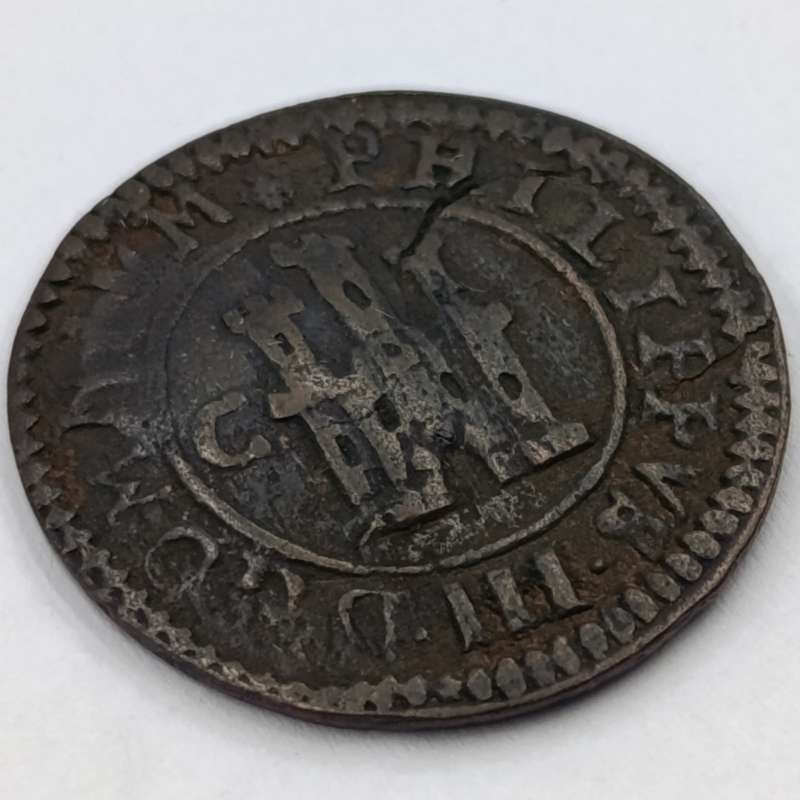 1601 Spanish 2 Maravedis rounded shape copper coin - C mint mark - overstamped "IIII"