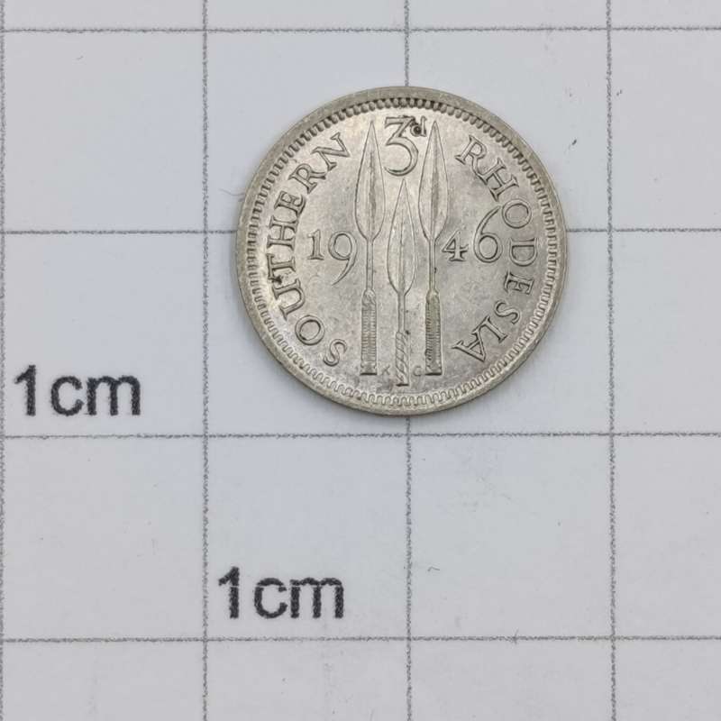 Southern Rhodesia 1946 silver 3d Tickey XF