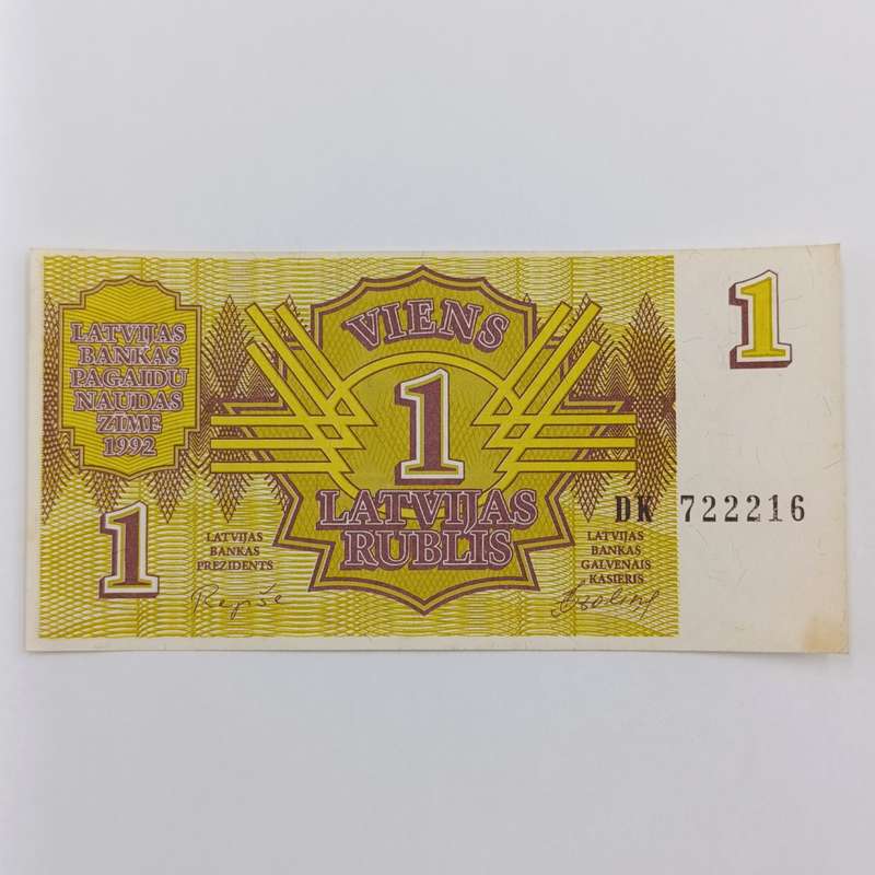 Lot of 10 Vintage UNC/ Au world banknotes