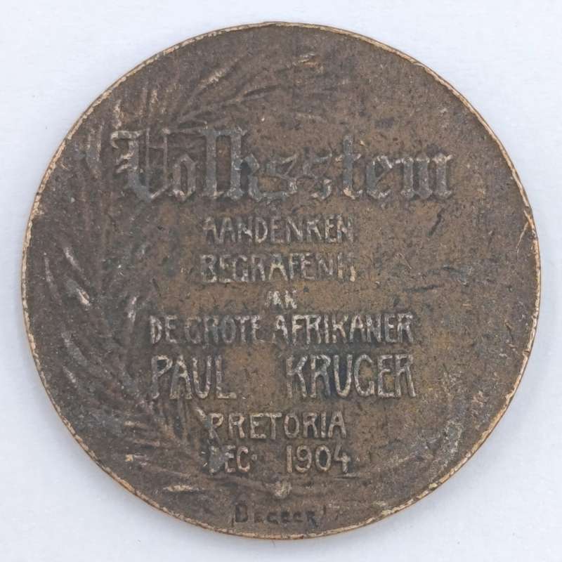 Antique Paul Kruger Volkstem Funeral commemoration medallion
