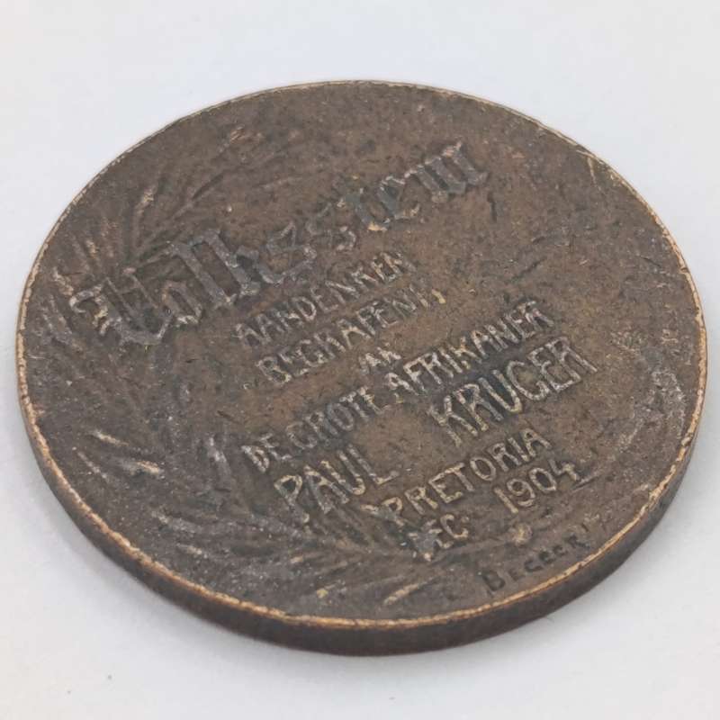 Antique Paul Kruger Volkstem Funeral commemoration medallion
