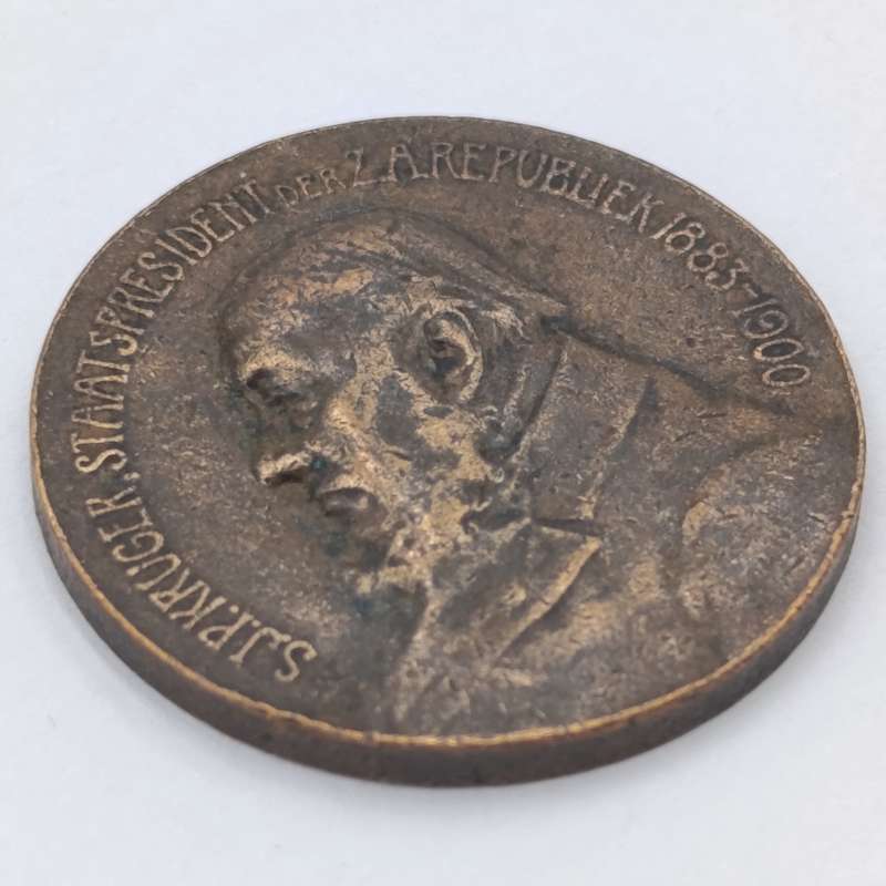 Antique Paul Kruger Volkstem Funeral commemoration medallion